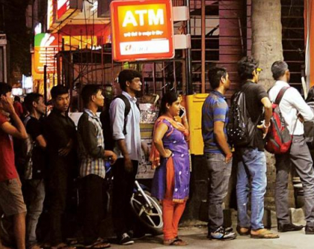 Long bank queues in India? There’s an app for that!